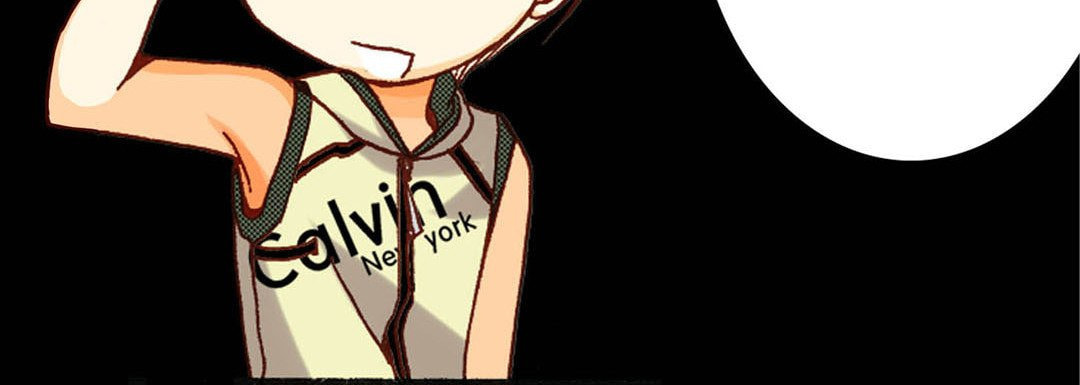 Read Totally Captivated chapter 22 image 71 on Lezhin