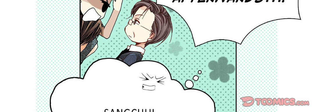 Read Totally Captivated chapter 22 image 74 on Lezhin