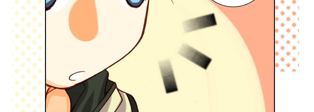 Read Totally Captivated chapter 22 image 78 on Lezhin