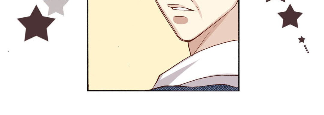 Read Totally Captivated chapter 22 image 83 on Lezhin