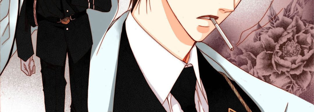 Read Totally Captivated chapter 22 image 94 on Lezhin
