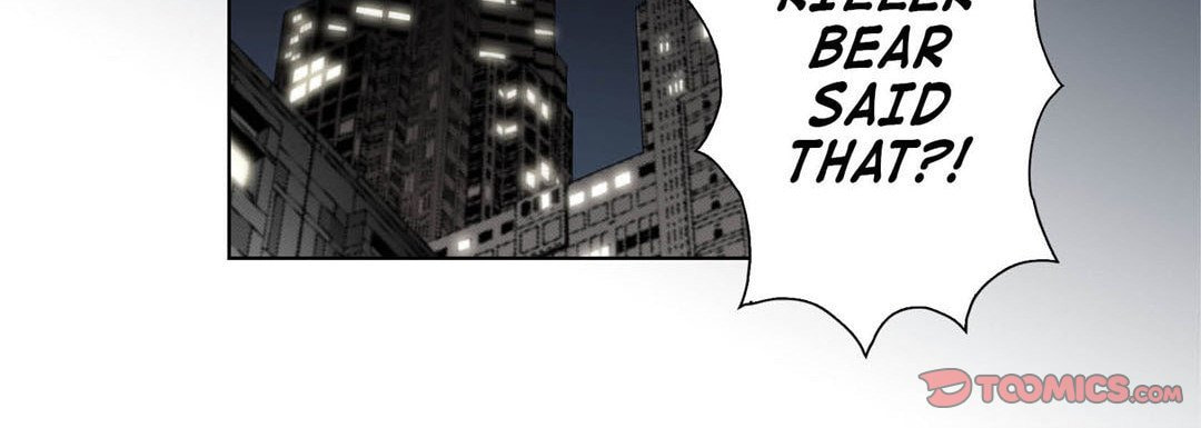 Read Totally Captivated chapter 23 image 107 on Lezhin