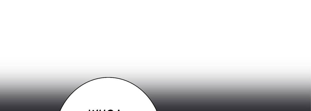 Read Totally Captivated chapter 23 image 108 on Lezhin