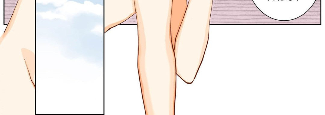 Read Totally Captivated chapter 23 image 115 on Lezhin