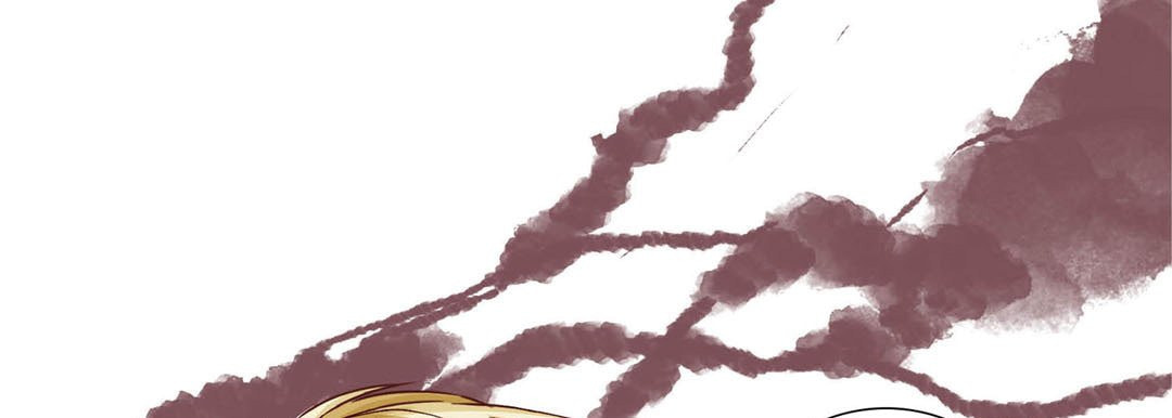 Read Totally Captivated chapter 23 image 132 on Lezhin