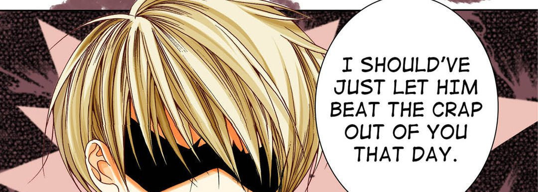 Read Totally Captivated chapter 23 image 133 on Lezhin