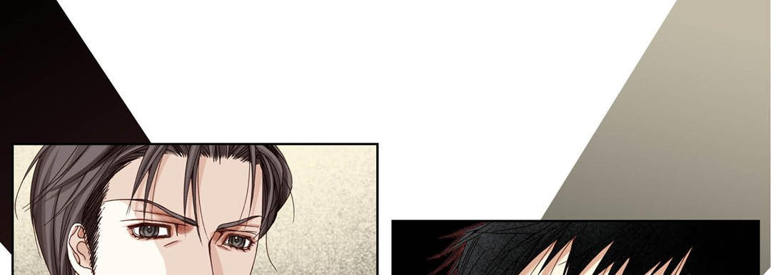 Read Totally Captivated chapter 23 image 56 on Lezhin