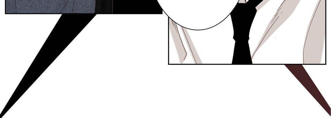 Read Totally Captivated chapter 23 image 59 on Lezhin