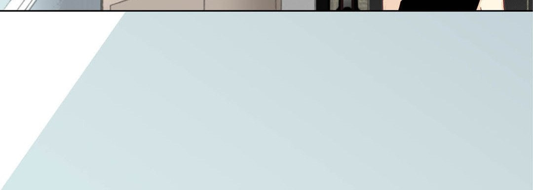 Read Totally Captivated chapter 23 image 63 on Lezhin