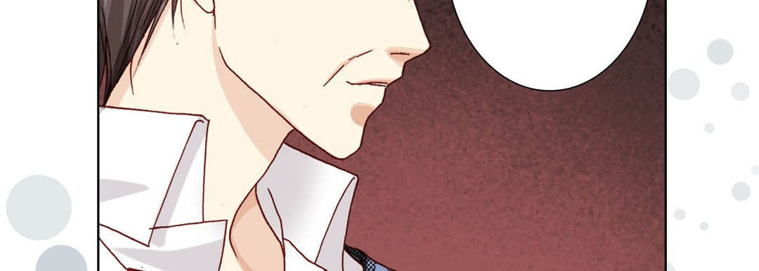 Read Totally Captivated chapter 23 image 65 on Lezhin