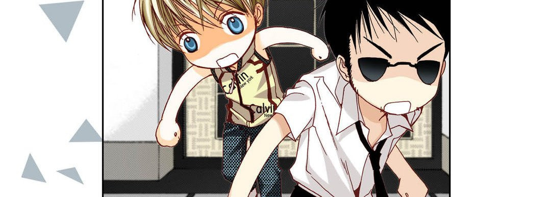 Read Totally Captivated chapter 23 image 70 on Lezhin