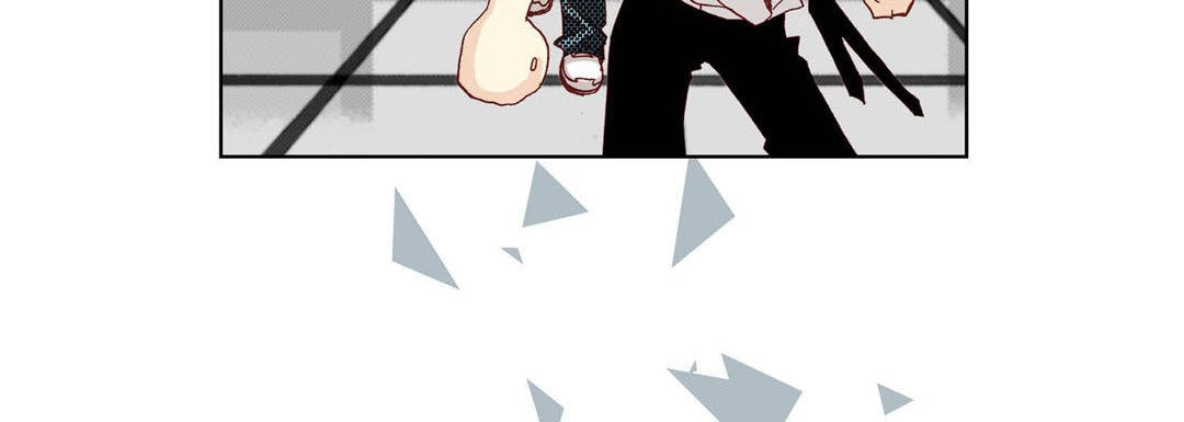 Read Totally Captivated chapter 23 image 71 on Lezhin