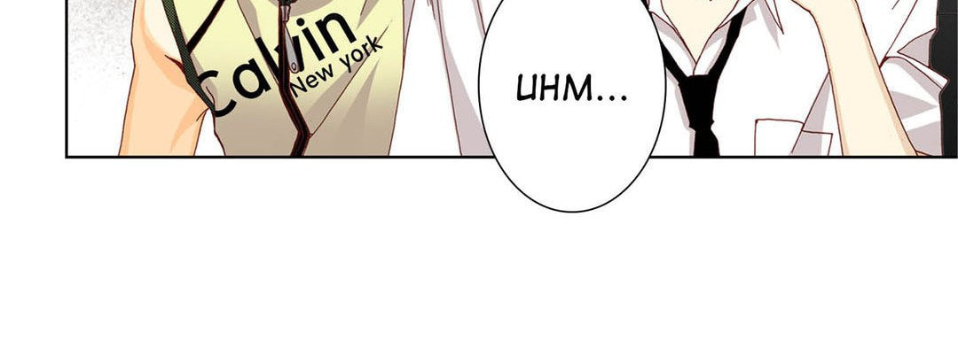 Read Totally Captivated chapter 23 image 75 on Lezhin