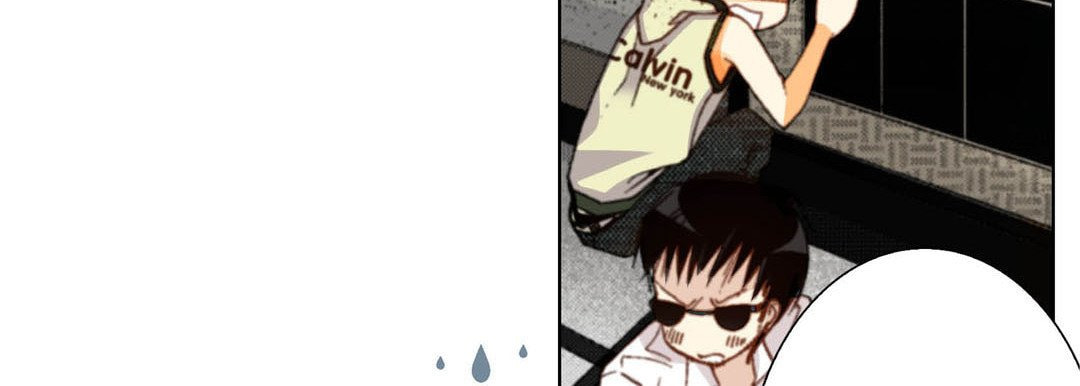 Read Totally Captivated chapter 23 image 86 on Lezhin