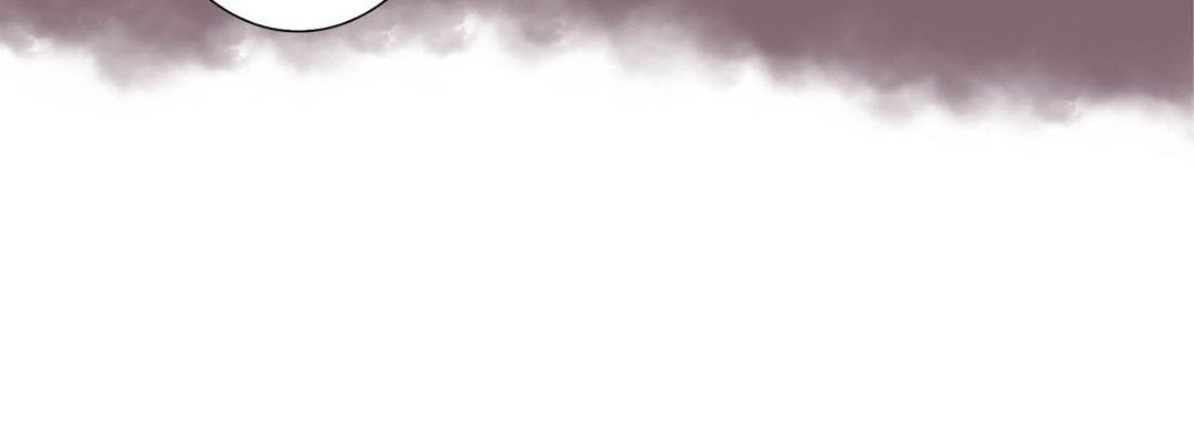 Read Totally Captivated chapter 24 image 103 on Lezhin