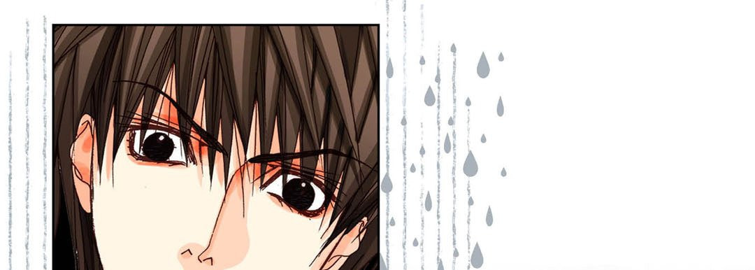 Read Totally Captivated chapter 24 image 104 on Lezhin