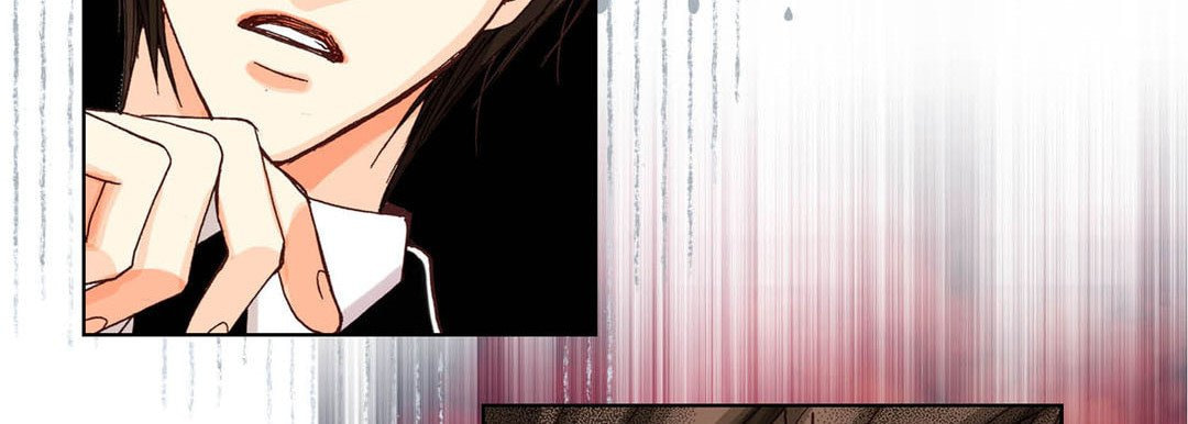 Read Totally Captivated chapter 24 image 105 on Lezhin