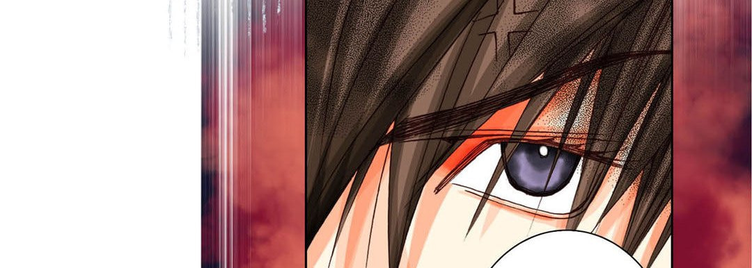 Read Totally Captivated chapter 24 image 106 on Lezhin