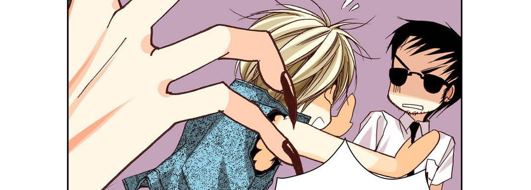 Read Totally Captivated chapter 24 image 110 on Lezhin