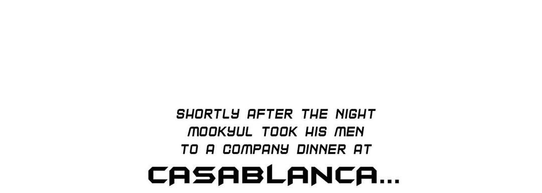 Read Totally Captivated chapter 24 image 120 on Lezhin