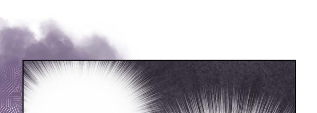 Read Totally Captivated chapter 24 image 24 on Lezhin