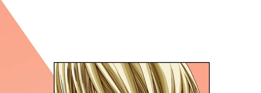 Read Totally Captivated chapter 24 image 36 on Lezhin