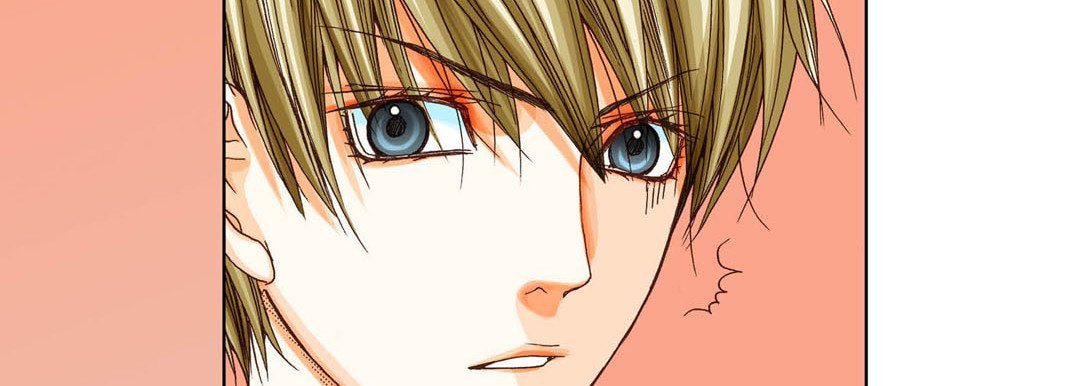 Read Totally Captivated chapter 24 image 37 on Lezhin