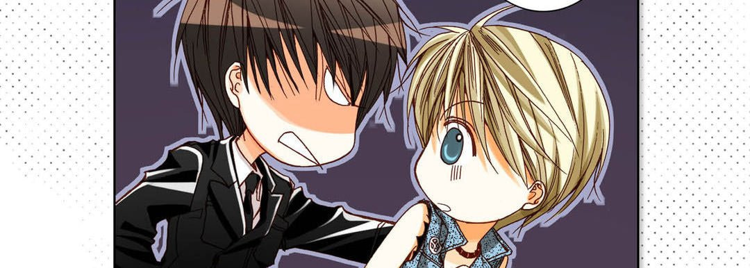 Read Totally Captivated chapter 24 image 58 on Lezhin