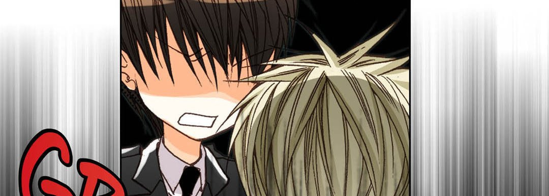 Read Totally Captivated chapter 24 image 74 on Lezhin