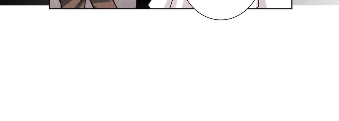 Read Totally Captivated chapter 24 image 87 on Lezhin