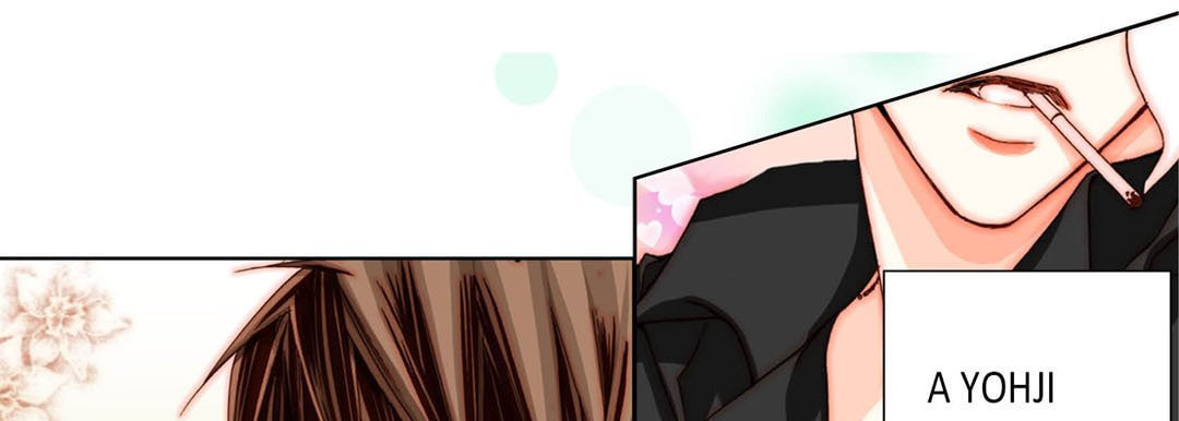 Read Totally Captivated chapter 25 image 112 on Lezhin
