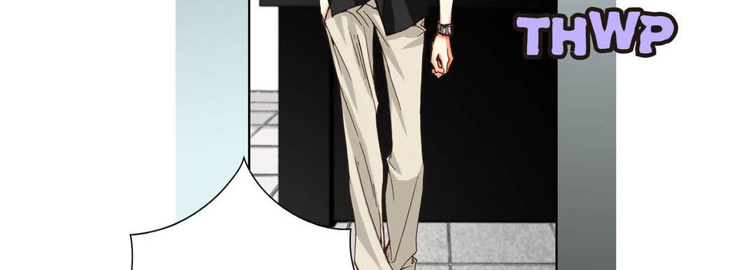 Read Totally Captivated chapter 25 image 118 on Lezhin
