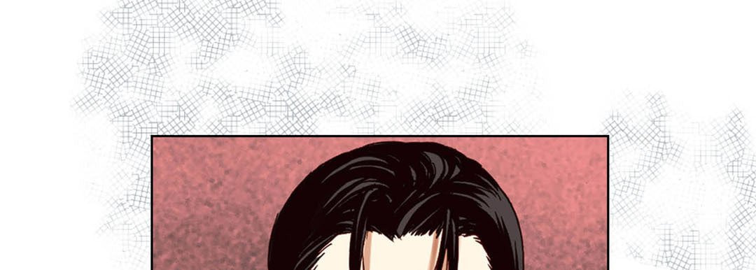 Read Totally Captivated chapter 25 image 12 on Lezhin