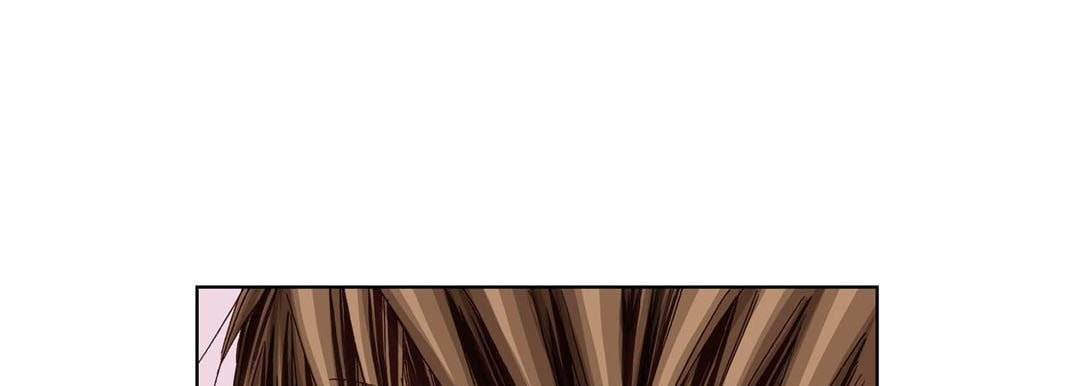 Read Totally Captivated chapter 25 image 120 on Lezhin