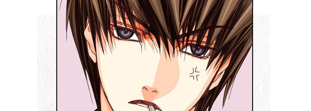 Read Totally Captivated chapter 25 image 121 on Lezhin