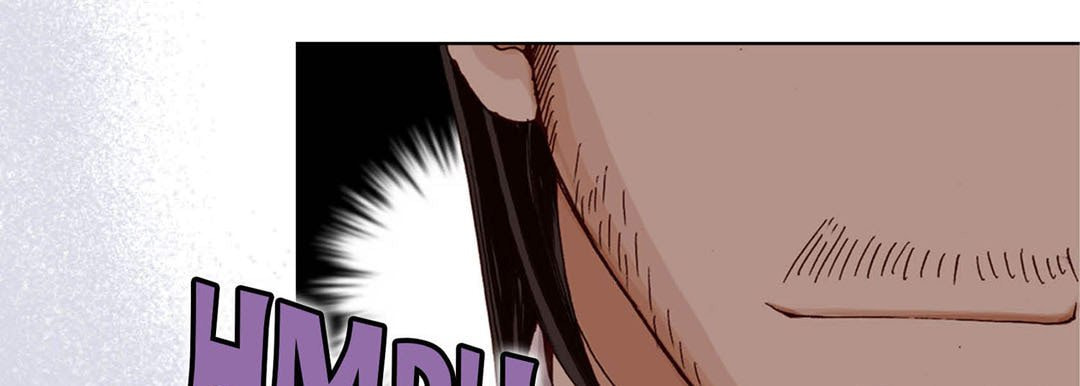 Read Totally Captivated chapter 25 image 16 on Lezhin