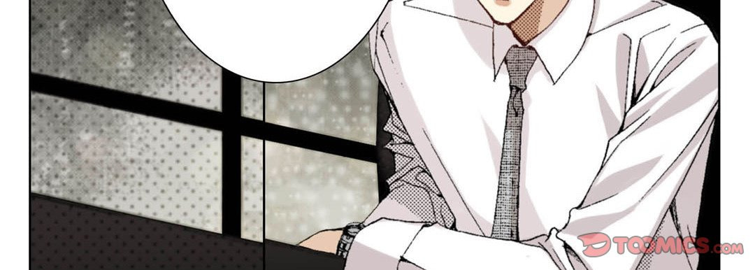 Read Totally Captivated chapter 25 image 26 on Lezhin