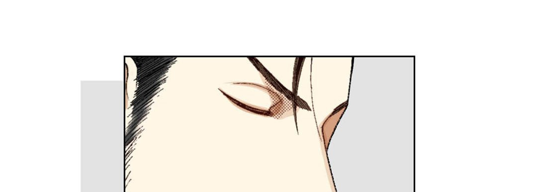 Read Totally Captivated chapter 25 image 28 on Lezhin