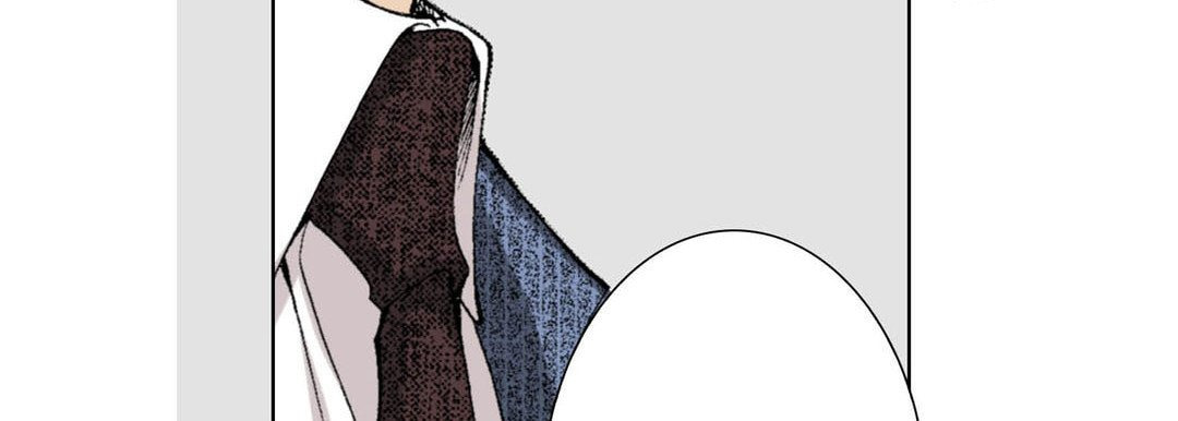 Read Totally Captivated chapter 25 image 30 on Lezhin