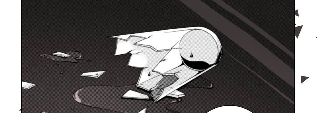 Read Totally Captivated chapter 25 image 41 on Lezhin