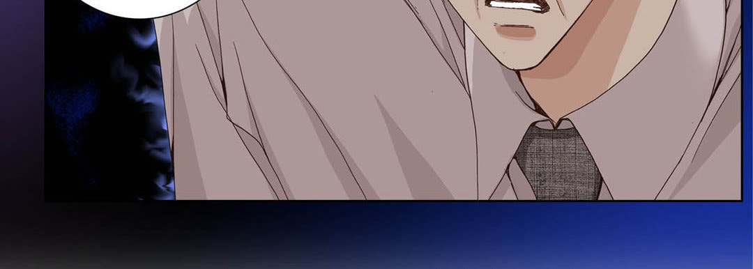 Read Totally Captivated chapter 25 image 46 on Lezhin