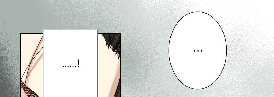 Read Totally Captivated chapter 25 image 48 on Lezhin