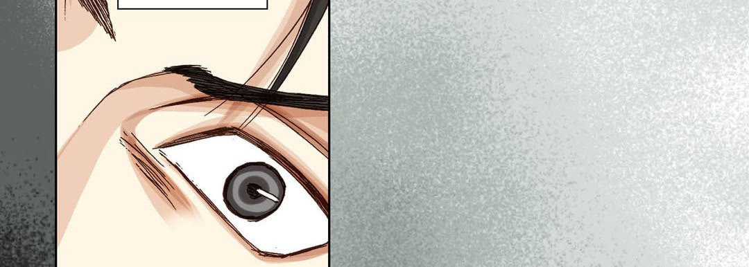Read Totally Captivated chapter 25 image 49 on Lezhin