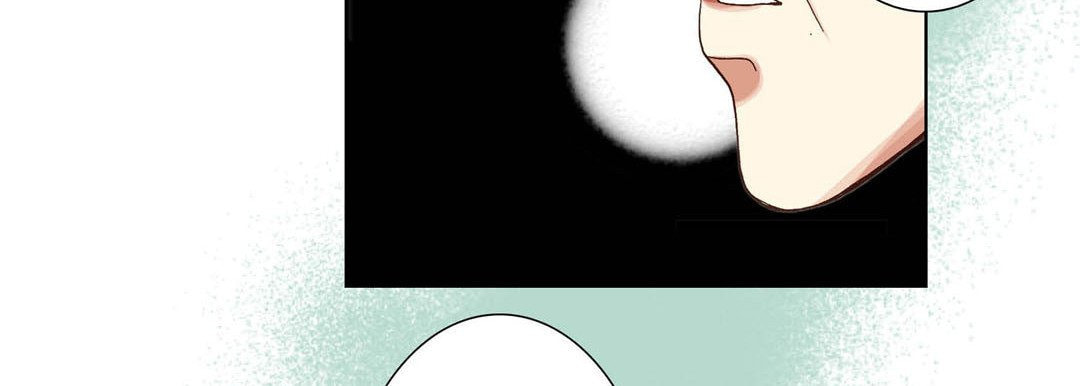 Read Totally Captivated chapter 25 image 53 on Lezhin