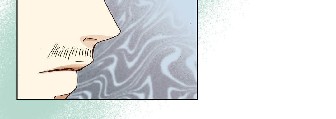 Read Totally Captivated chapter 25 image 55 on Lezhin