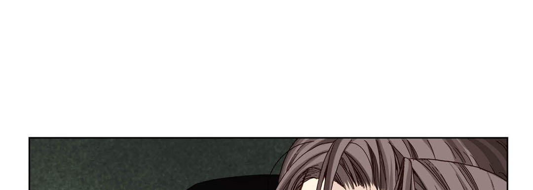 Read Totally Captivated chapter 25 image 60 on Lezhin