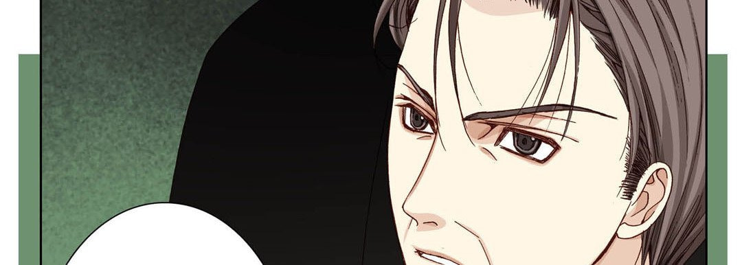 Read Totally Captivated chapter 25 image 61 on Lezhin