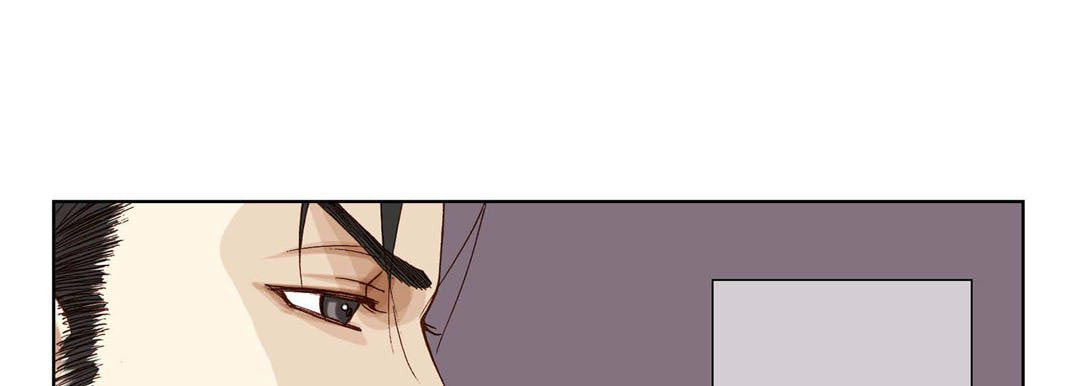 Read Totally Captivated chapter 25 image 64 on Lezhin