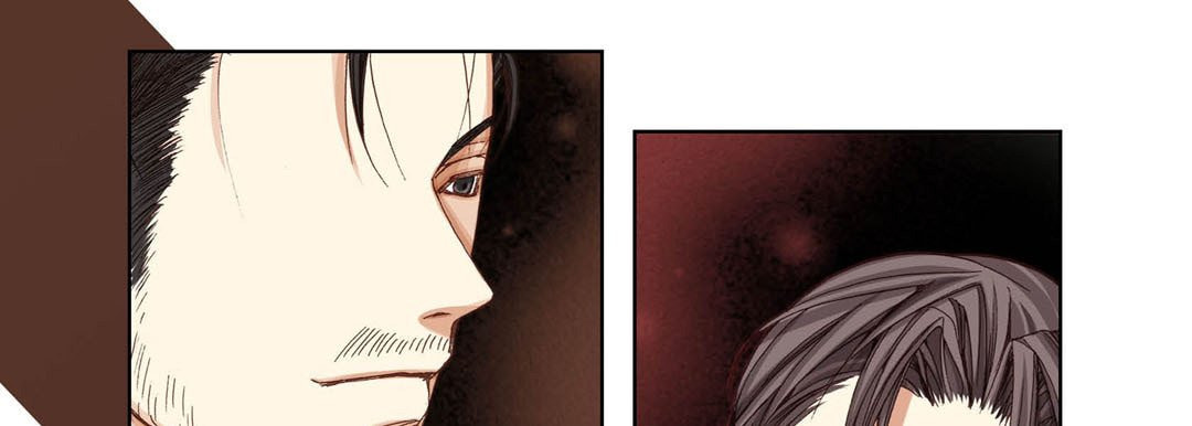Read Totally Captivated chapter 25 image 72 on Lezhin