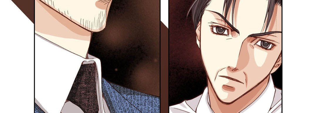 Read Totally Captivated chapter 25 image 73 on Lezhin